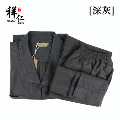 特价祥仁冬季棉衣棉裤澳呢料小褂保暖轻便短褂男女僧人和尚衣僧服