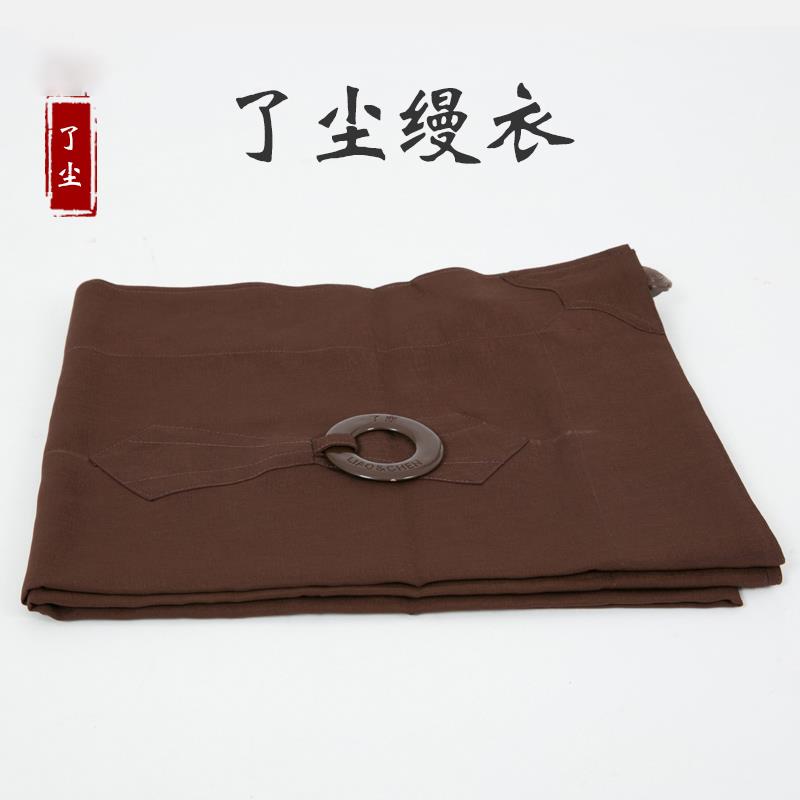 新款了尘牌僧服曼衣僧服缦衣台湾麻纱居士服出家人服饰僧人寺庙禅