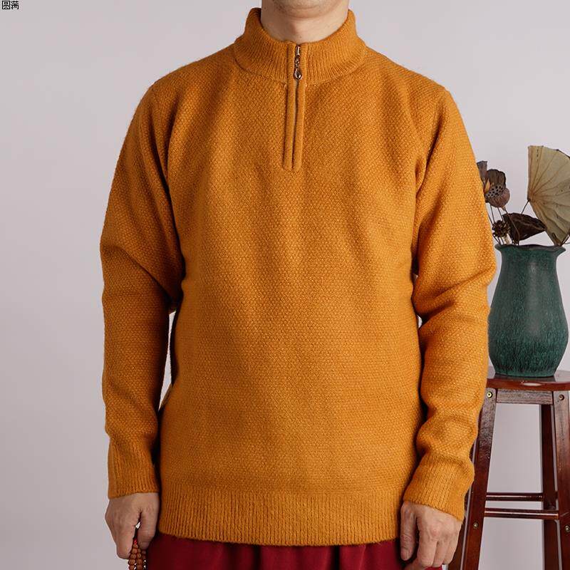 特价喇嘛服装僧服冬季棉衣毛衣藏族男师父冬装西藏和尚服上衣保暖