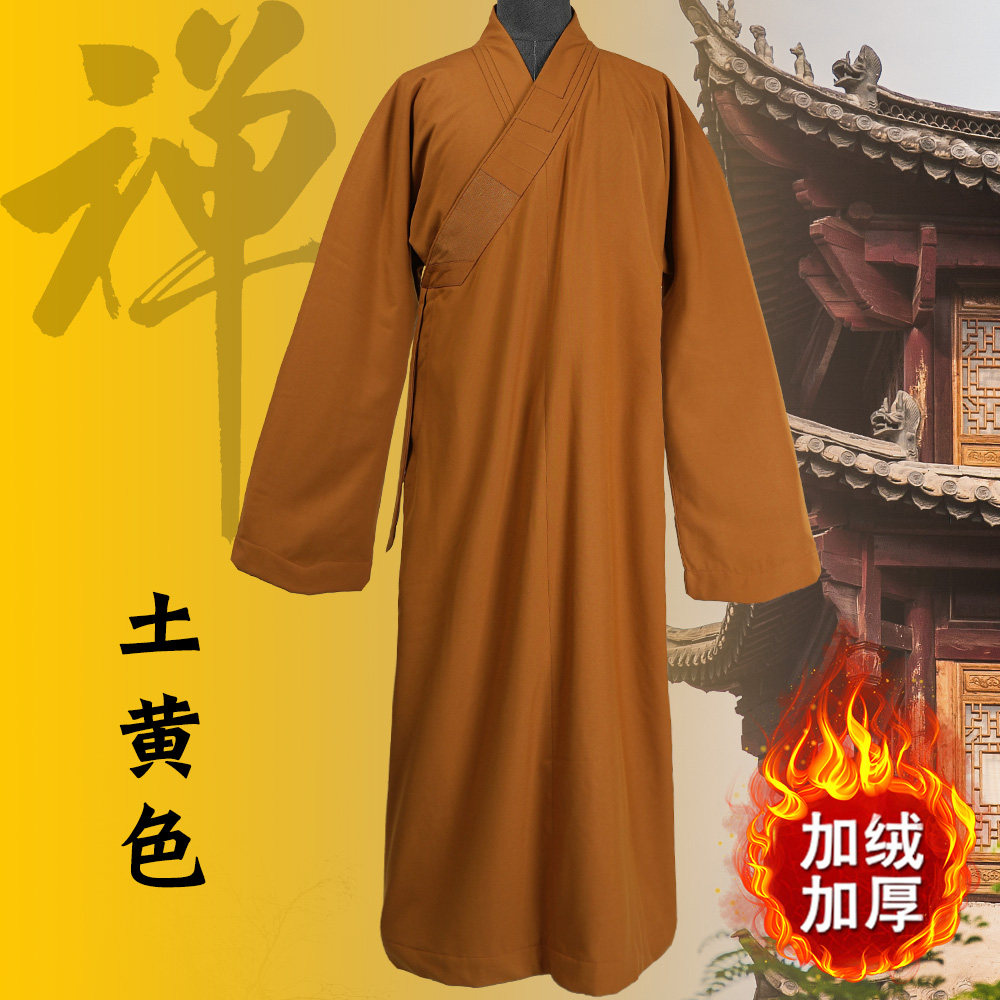 特价僧服僧衣秋冬季加厚胜毛棉男女款出家人师父和尚比丘僧袍长褂