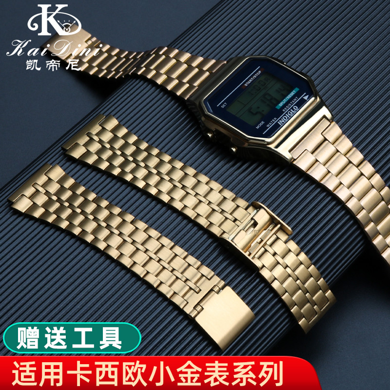 通用接口款式 男女手表链 赠送安装工具
