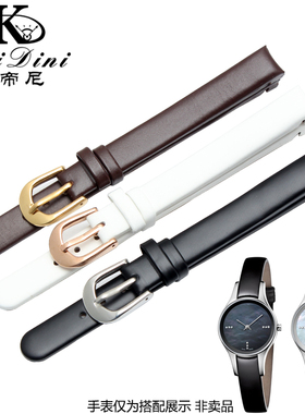 凯帝尼真皮表带 适配CK手表K43231/43232/43235/43236女式皮表带