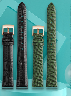 适用阿玛尼手表带AR11302 11149 1726 1877墨绿色真皮表带14mm女