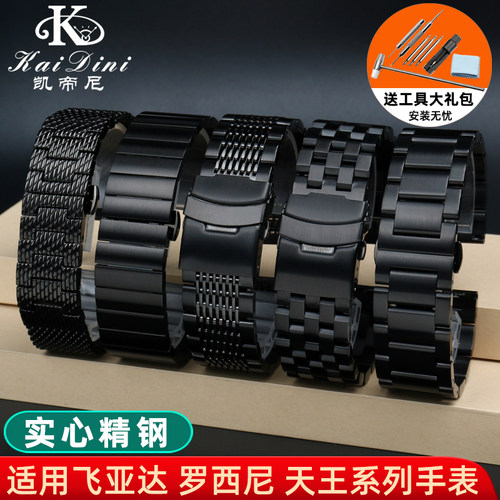 卡西欧黑色精钢手表带