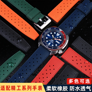 适用精工5号手表橡胶表带SEIKO罐头 鲍鱼 水鬼小mm防水硅胶带男22