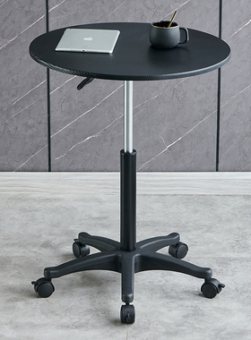 升降电脑桌家用带轮可移动床边桌子休闲接待桌简约阳台小圆桌餐桌