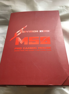 Das Keyboard M50 PRO 4G 激光 LED高分辨率6400dpi 游戏鼠标