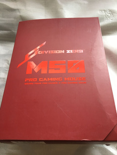 PRO M50 激光 游戏鼠标 Das LED高分辨率6400dpi Keyboard