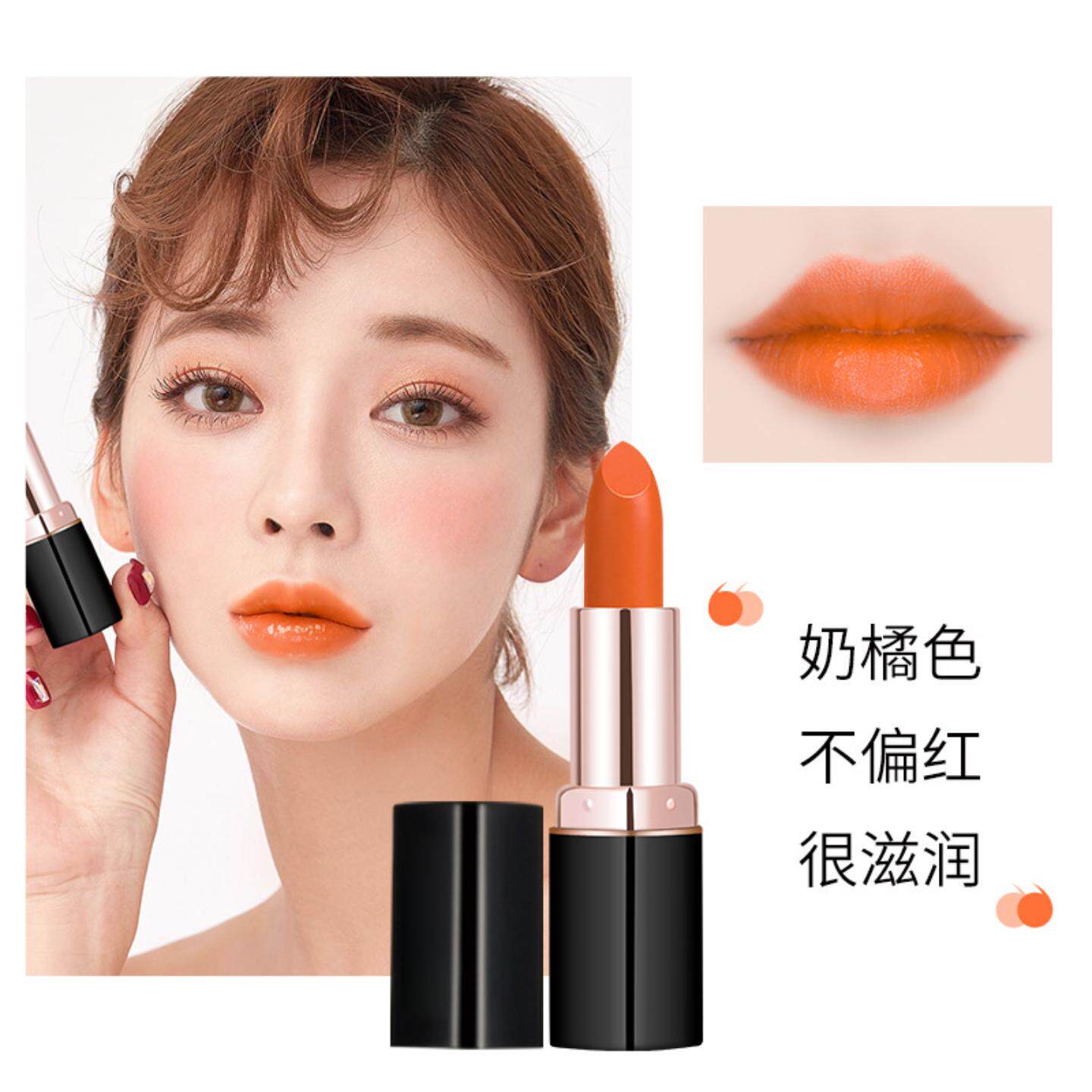 菲美人奶橘色口红正橘色滋润不易掉色唇膏橘红色橙色粉橘一件