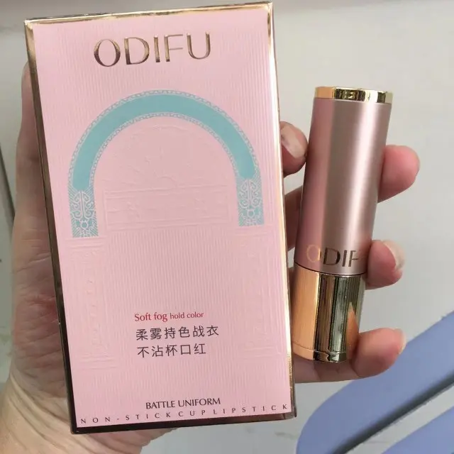柔雾持色战衣口红持妆防水防汗不脱色后妈板栗色口红