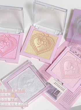 ZVEV 美心花季高光粉细闪学生党素颜超自然显白新手单色高光修容