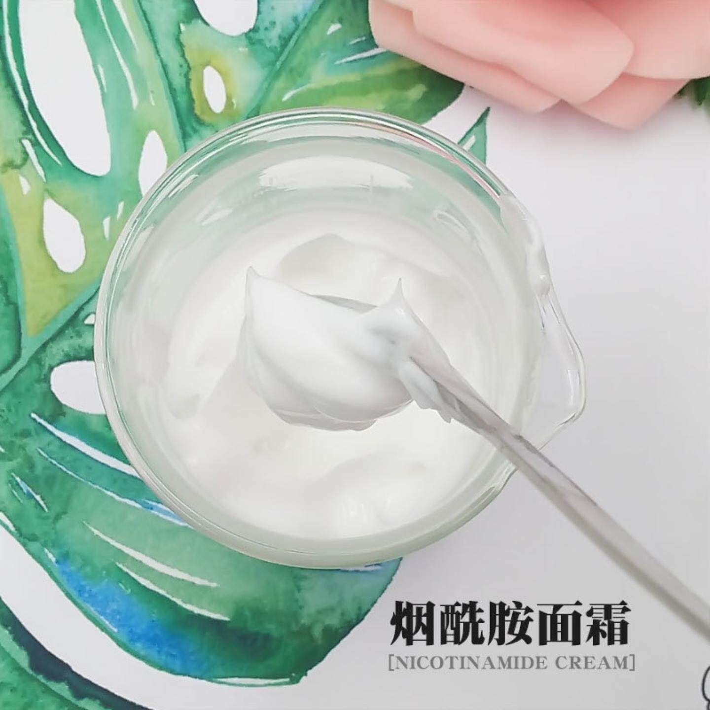 烟酰胺面霜锁水保湿改善肤色暗沉