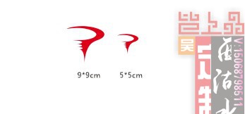 头管标车架贴自行车贴纸