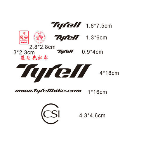 Tyrell多种尺寸车架贴纸单张