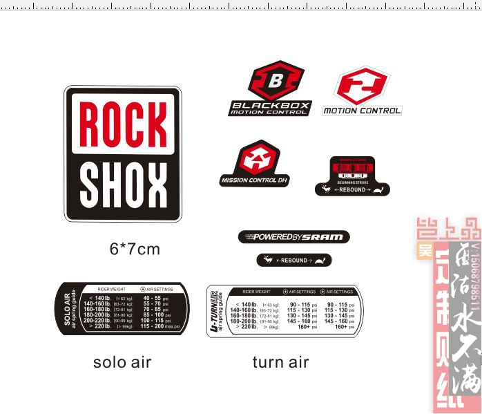 shox小标 black box ...单张