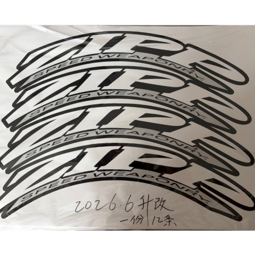 ZIPP808原装规格贴纸一车份