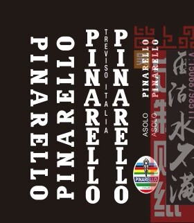 PINA钢架贴纸白色字