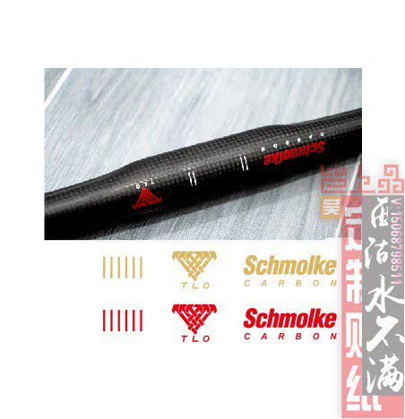 把横贴Schmolke贴纸自行车贴