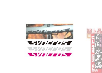 SYNCROS把横贴单张