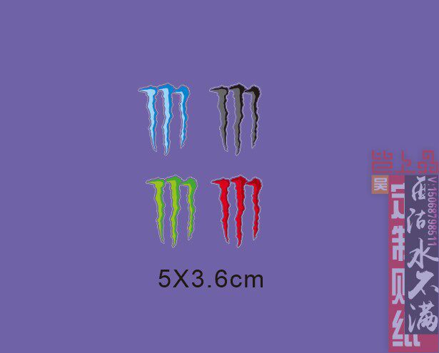 monster鬼爪彩色单个