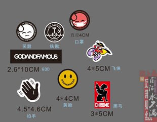 笑脸GOD贴纸单个