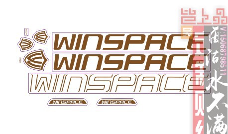 WINSPACE车架贴纸