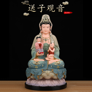 送子观音佛像观自在观世音娘娘求子像体真身居家用供奉保平安摆件