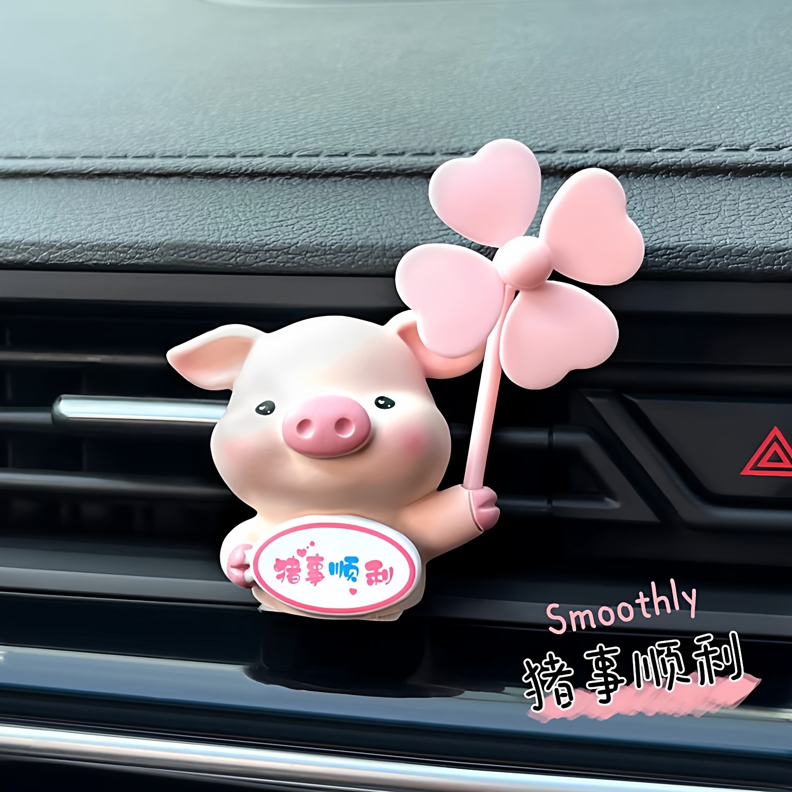 车载出风口香薰装饰品空调车上个性摆件卡通香水汽车内饰用品大全,汽车用品/电子/清洗/改装,摆件,淘宝优惠券,粉丝福利购,淘宝优惠卷