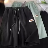 宽松a字显瘦直筒外穿阔腿五分裤 高腰休闲大码 女夏季 冰丝运动短裤