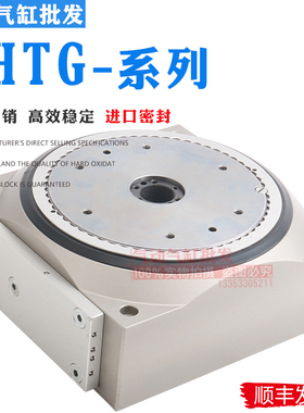 FESTO费斯托旋转分度盘气缸4等分DHTG-65-90-140-220-3-4-6-8-A