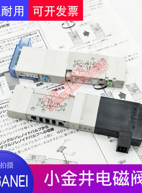 KOGANEI小金井电磁阀F10T0 F10T1 F10T2 F10T3PN-PS-PC F15T1 24V