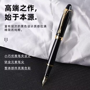永生9121黑色镀金钢笔铱金明尖旋转式吸墨书法练字商务办公可定制