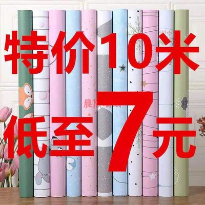 特价60宽墙纸自粘防水贴纸装饰墙宿舍卧室壁纸自粘温馨家具贴纸