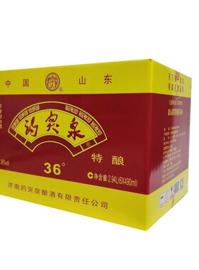 趵突泉36度特酿白酒纯粮食济南特产商务送礼490ml6瓶白酒整箱