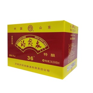 趵突泉36度特酿白酒纯粮食济南特产商务送礼490ml6瓶白酒整箱
