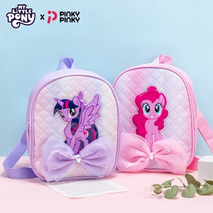 小马宝莉女童书包双肩包女孩碧琪紫悦背包学生上学儿童节新年礼物