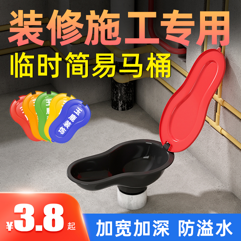 免费定制印字急速发货量大优惠