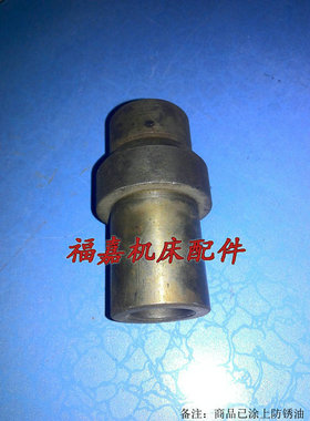 南京车床C618C6136手轮轴套外径50高90沈阳兰州盐城机床配件