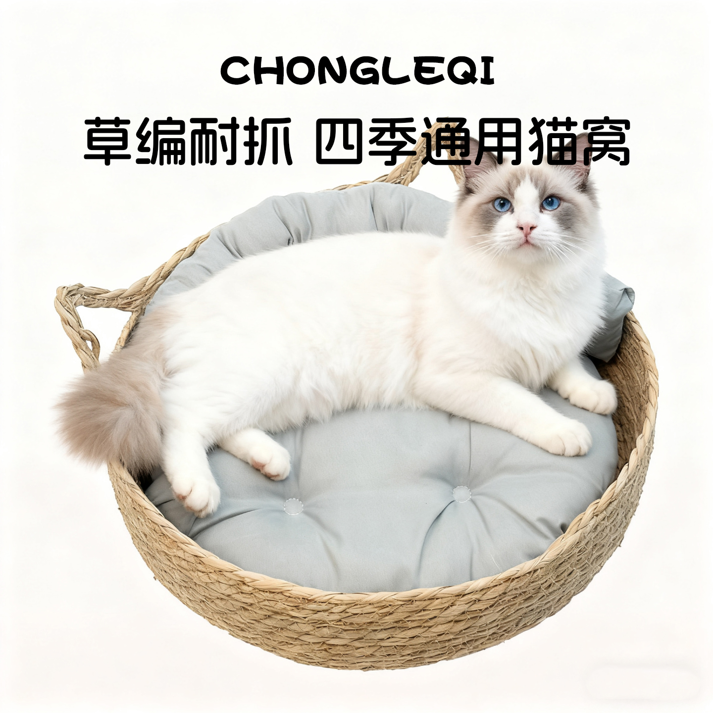 猫窝冬加厚保暖安全感窝