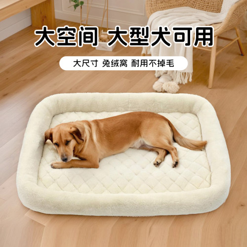 比熊新型狗窝全兔绒超软大型犬