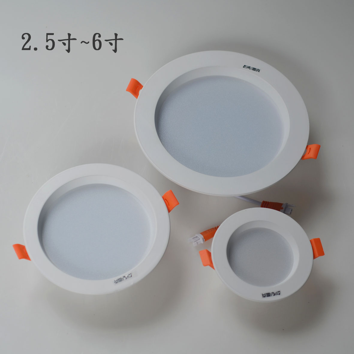 雷克照明新款超薄商业办公室筒灯