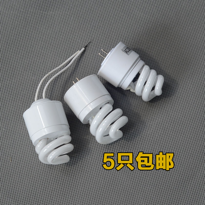 一体化天花220v11w线筒节能灯杯