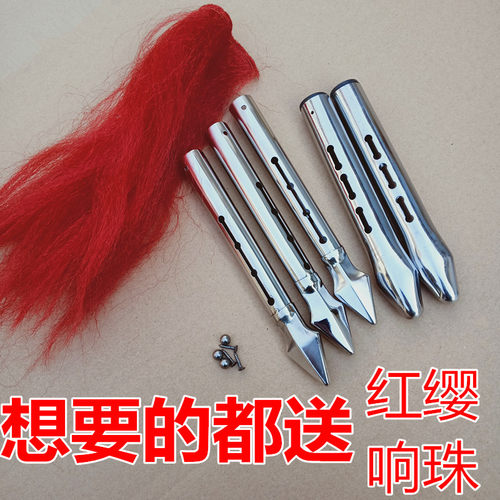 武术枪头红缨枪竞技武术表演