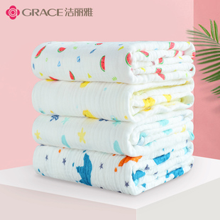 洁丽雅婴儿浴巾纯棉超柔吸水洗澡纱布儿童宝宝新生儿用品夏季 薄款