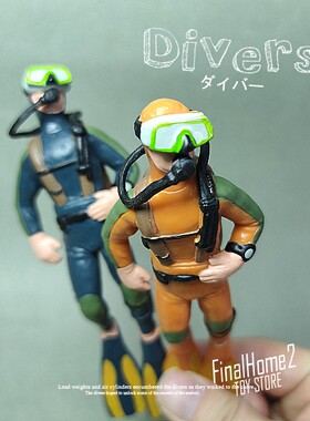 正版出口 Divers 蛙人 潜水员 海底探测造景模型摆件玩具公仔玩偶