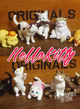 日本 猫咪 自愈系 温暖 喵星人 小动物手办模型扭蛋公仔玩具玩偶