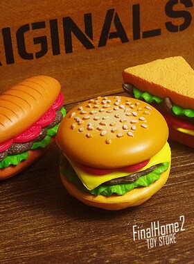 正版散货美食模型汉堡三明治热狗吃货周边仿真食物摆件玩具过家家