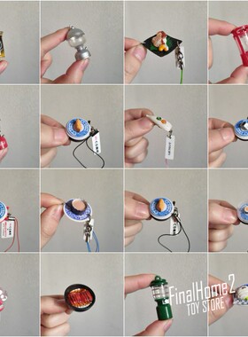 日单正版散货 寿司 日本料理 鸡蛋面 烧仙草 食物挂件摆件玩具