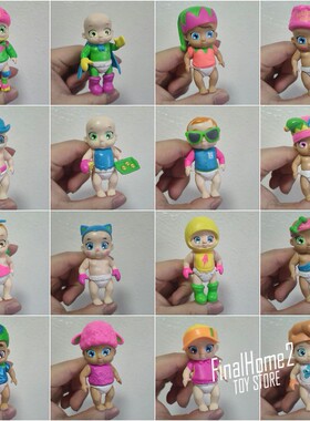 正版散货 小朋友 小屁孩 变装婴儿 关节可动 玩具玩偶公仔摆件