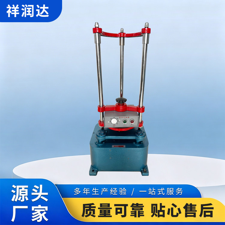 实验室自动振动筛分仪器